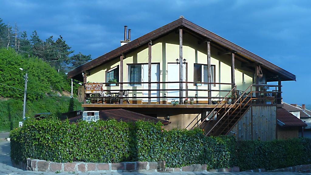 Guesthouse Geto Belogradčik Exteriér fotografie