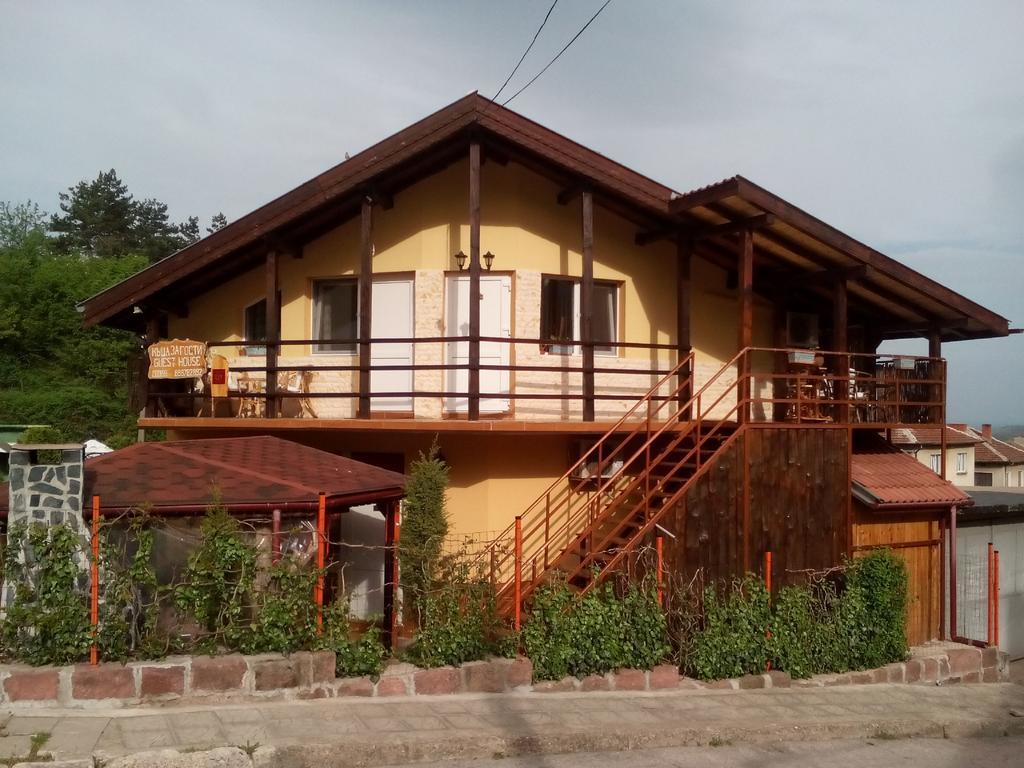 Guesthouse Geto Belogradčik Exteriér fotografie